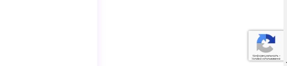 Скрытая капча для сайта